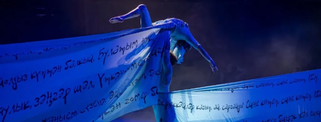 mirazs broadway jegyiroda